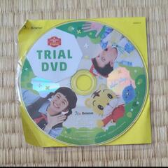 ベネッセ　トライアルDVD イングリッシュ　しまじろう　未使用品