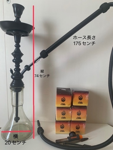 大幅値下げ❗️シーシャ炭セット