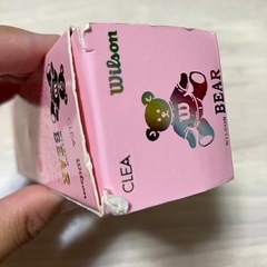 ベアクレアゴルフボールの画像