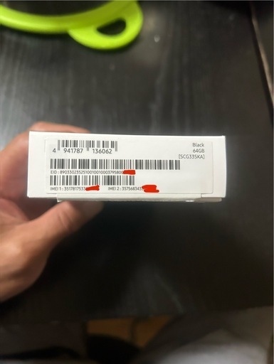 新品未使用Samsung Galaxy A25 5G ブラック 64GB