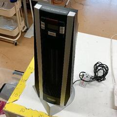 0703-065 【無料】 セラミックファンヒーター