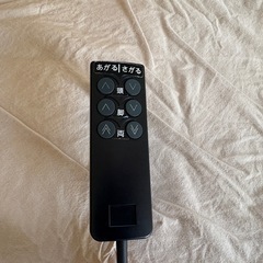 ニトリ　電動ベッドとマットレスの画像