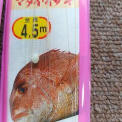 釣り針の画像