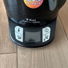 ティファールケトルの画像