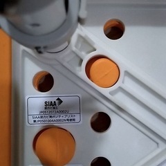 ★値下げ★パナソニック エイジフリー 浴槽台 オレンジ ソフトタイプ お風呂場 踏み台の画像