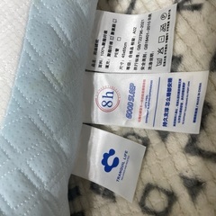 枕 寝具の画像
