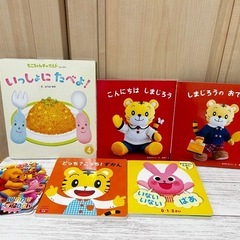 訳あり価格 絵本5冊セット しまじろう3冊他❁¨̮