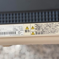 中古
電話機 黒白 プラスチック製 本体の画像