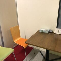  【無料相談】うつ病・適応障害で休職中の方へ｜復職に向けて話してみませんか？　岸和田駅すぐ・地域密着の支援施設 - 悩み相談