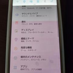 Galaxys6