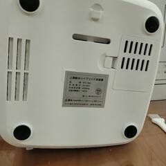 上部給水ハイブリッド加湿器 STC-500の画像