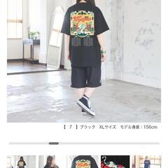 【新品】 京都大作戦 2025 Tシ ャツ の画像