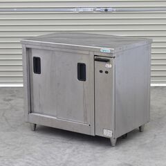≪zyt2302ジ≫ tanico/タニコー 業務用 電気式ディ...
