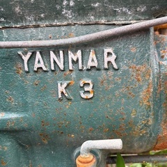YANMAR K3発動機　中古！　　　118000円→85000円今月のみ大特価！の画像