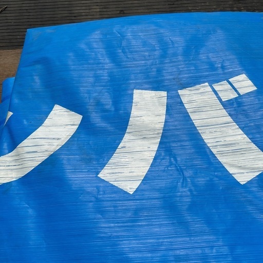 イセキ　コンバインカバー
