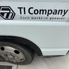 従業員募集！久留米市高良内町で建設会社やってます！の画像