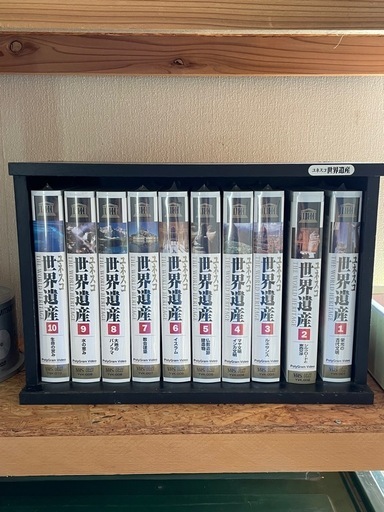 VHSビデオ ユネスコ世界遺産 1〜10巻 1998年 (atacame) 桟橋通五