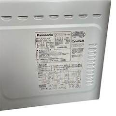 電子レンジ パナソニック キッチン家電 B07006の画像