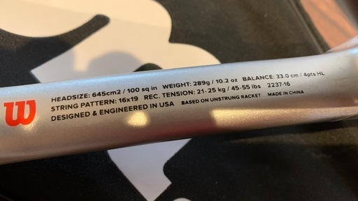 新品タグ付き　ウィルソン　ドローン100 硬式ラケット