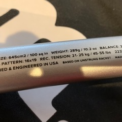 新品タグ付き　ウィルソン　ドローン100 硬式ラケットの画像