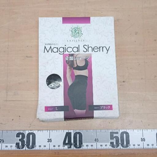 MAGICAL SHERRY 骨盤ガードル Lサイズ 2個セット低 価格