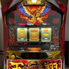 ハナハナ 天翔 実機 データカウンター付き