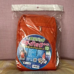防災バック13点セットの画像