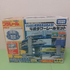 プラレール　４段タワーレールセット　タカラトミーの画像
