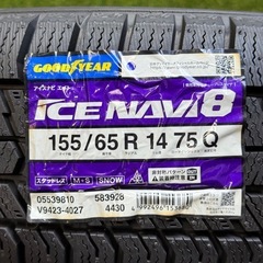 【良品質・コスパ最高】　ラスト1セット　155/65R14 スタッドレス　軽自動車全般に　 工賃・消費税込みの画像