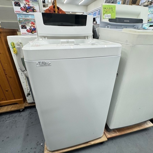 USED 洗濯機 マクスゼン 2021年 5.0K