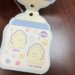 つぶらな瞳の和食屋さんの画像