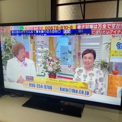液晶テレビ　SOLARIA SG-V32H300 2016年製