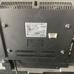 液晶テレビ　SOLARIA SG-V32H300 2016年製の画像