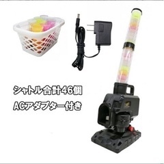 スピードシャトルマシン バッティング練習用の画像