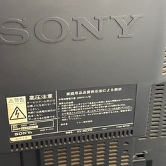 【差し上げます】SONY 36インチ　トリニトロンの画像