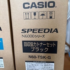 CASIOインクカートリッジの画像