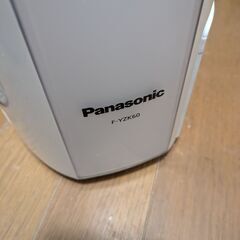 除湿機 Panasonicの画像