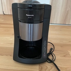 Panasonic NC-A57コーヒーメーカー中古品 2025年最新】nc-a57 パナソニックの人気アイテム - メルカリ