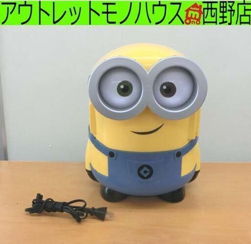 非売品 ミニオン 冷温庫 ART-0123M アートオリジナル 車載可