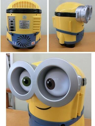 ミニオン 冷温庫 Amazon | ミニオン冷温庫☆アート引越しセンター | Minions