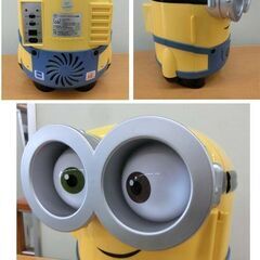 ミニオン冷温庫 正規品 非売品 ミニオン 冷温庫 ART-0123M アートオリジナル 車載可