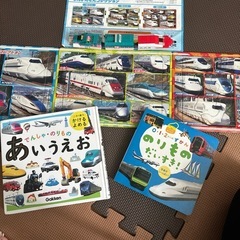 新幹線のパズル、本、おもちゃ