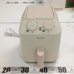 0703-005 レコルト　エアーオーブン　ノンフライヤー　エア...