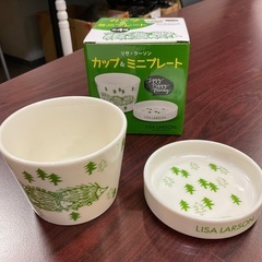 リサ.ラーソン　カップ＆ミニプレートの画像
