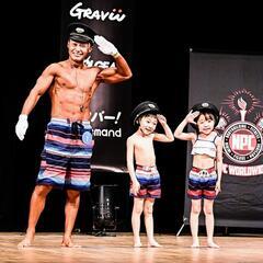 育児×仕事×筋トレ=最強ママ＆パパ誕生🏆｢Ｔシャツが似合うカラダ‼️｣オンラインで作る時代🏋️男女双子パパが本気で変えます🙋の画像