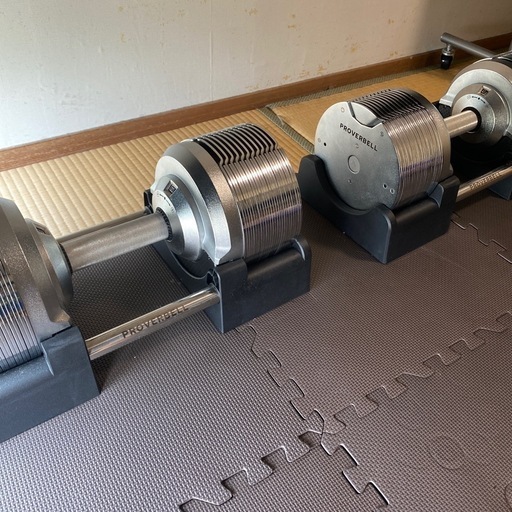 プロバーベル　可変式ダンベル41.5kg 2個セット