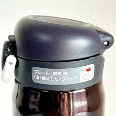 お値下げ3【ほぼ新品】サーモス THERMOS 真空断熱ケータイマグ 水筒 ワンタッチオープン 500ml 0.5L  ミッドナイトブラック JNR-500M-BK の画像