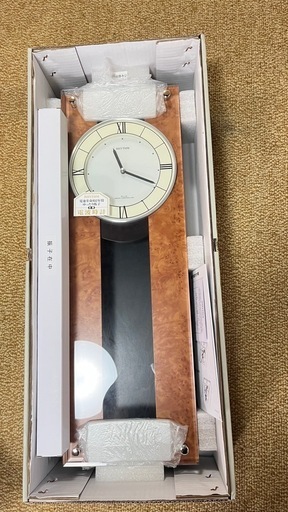 最終
値下げ　新品　未使用　振子時計　壁掛け　リズム
