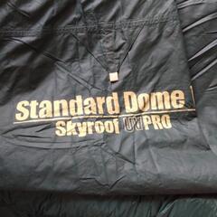 Ｃoleｍaｎ Staｎdard Dome Ｖ skyｒoofの画像