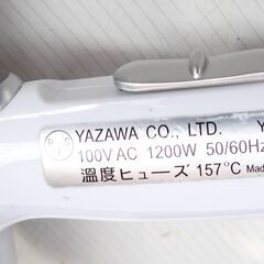 ７/４●IONIZER TS-3200 サロン業務用マイナスイオンドライヤーの画像